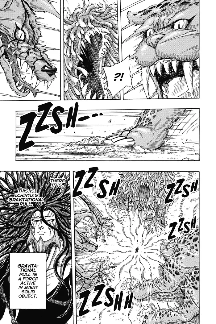Toriko Chapter 247 image 13_optimized